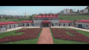 《堅守》